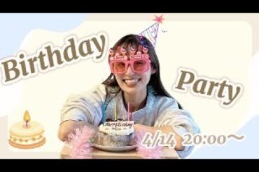 【誕生日】手巻き寿司バースデー🎂みんなお祝いしに来て☺️🍣