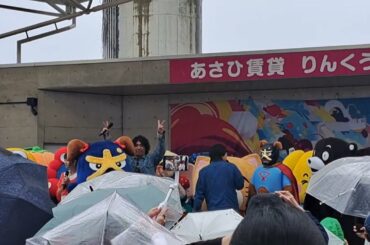 エンディングでイヌナキマーチ(025-04-13 ご当地キャラEXPO in りんくう)