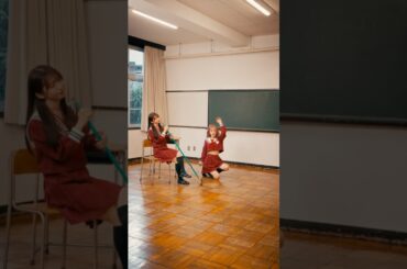 #真山りか 歌唱Ver. with #桜木心菜 即興ダンス #えびちゅう_SCHOOLDAYS