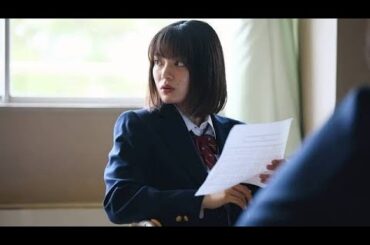 ドラマ「恋愛革命」放送開始　王子凛（吉田美月喜）は姫ノ宮レイ（嶋﨑斗亜）の運命の相手なのか（ネタバレあり