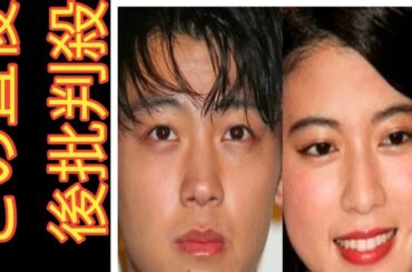 「北村一輝の圧勝」三吉彩花と結婚直前破局の竹内涼真、配信『龍が如く』に辛辣意見殺到の泣きっ面に蜂