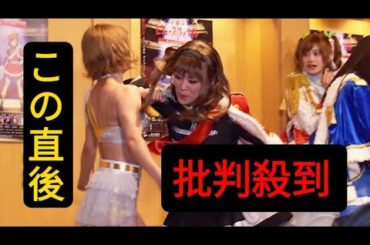 有名声優の相羽あいなが1日限定女子プロレスラー復帰！「熱意あるオファーいただき出場します！」