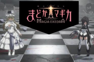 【まどドラ】おりこマギカ ボス戦『美国織莉子&呉キリカ』まどかマギカ マギア エクセドラ
