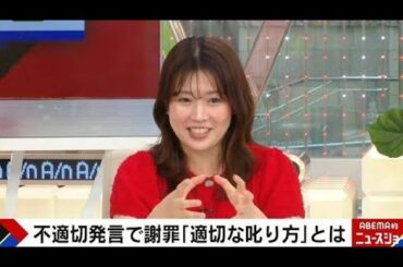 田中萌アナがテレビ番組の制作スタッフに密かに思うこと「何回も同じような…そんなにいる？」