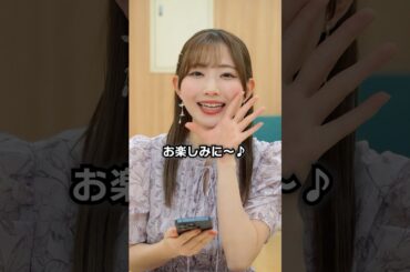 青山なぎさ Mini Album 8/6(水)Release決定💽#青山なぎさ_ヴィクトリア