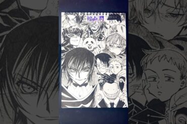 Drawing characters!!🔥(CV: 福山潤)  #福山潤 #声優 #一発描き