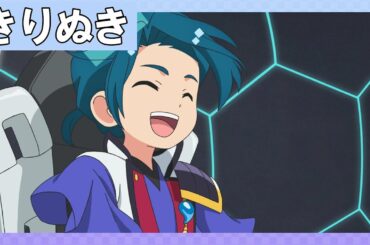 好きって気持ちは最強パワーのかたまり #魔神創造伝ワタル