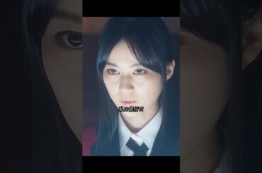 賭ケグルイ双 森川葵 饰 このシリーズは、早乙女芽亜里を主人公とした同名の人気知的格闘漫画『賭ケグルイ』のスピンオフが原作である。#ドラマ #ドラマ映画 #viralvideo #shorts