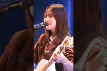 2/19(水)CDリリース TVアニメ 空色ユーティリティED主題歌「水平線」🫧 ツアーたのしかったね🎈#矢作萌夏 #水平線 #空色ユーティリティ #アニメ#newmusic