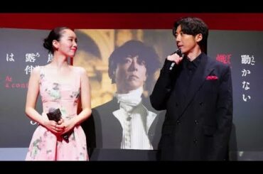 高橋一生&飯豊まりえ夫婦　結婚後初の2S披露！　飯豊「一生さん」呼び、高橋が大笑いする場面も[Tokiyo info tv