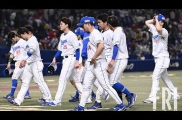 「斉藤慶子の娘」中村彩賀アナの”サンドラ”起用が大反響も…CBCが恐れる「フジテレビの二の舞」