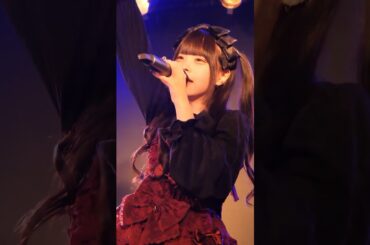 MILKYDOPE 姫宮龍華 推しカメラ 究極☆魅瑠氣怒～あるてぃめっとみるきど～  #ライブ #アイドル