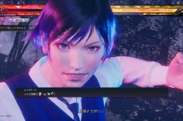 「鉄拳8」緊急アプデで理不尽行動を改善。仕様変更されたポールの鉞打ち、ジャック8のメイクサムノイズも動画で解説！ - GAME Watch