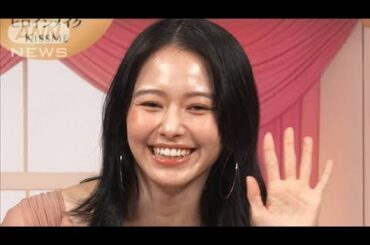 幸せいっぱい山本舞香、新婚生活とママ願望を明かす(2025年4月17日)