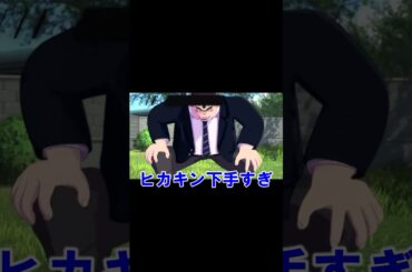 【炎上】「イナイレ声優にVtuber起用」