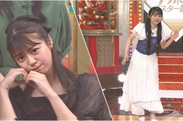 冨里奈央＆川﨑桜のモノマネ対決　新乃木坂スター誕生　乃木坂46　5期生