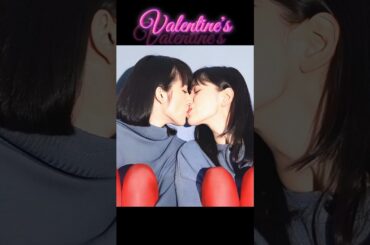 長澤まさみ＆夏帆　熱いキス　＃shorts