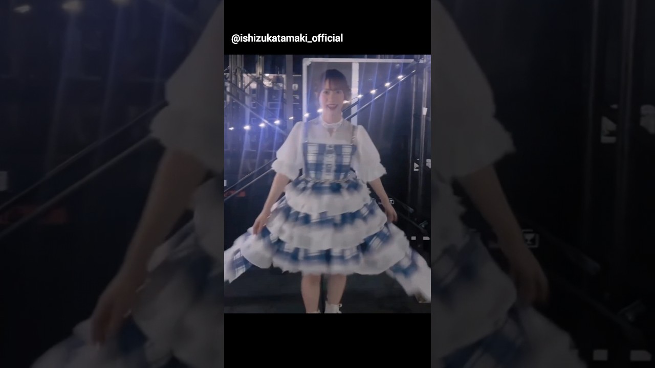 石塚瑶季 たまにゃんからクルクル可愛い衣装紹介♪6回目のひな誕祭 石塚瑶季 たまにゃんからクルクル可愛い衣装紹介♪6回目のひな誕祭