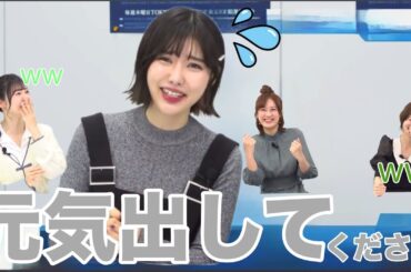 【ガルパ】仲良し4人だけどツッコミがいないから大声で笑って乗り切るしかない人たちwww