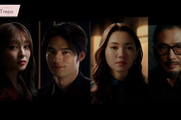 【水上恒司・吉川愛・二階堂ふみ・真田広之】ザ・ビタリスト新CMが公開！