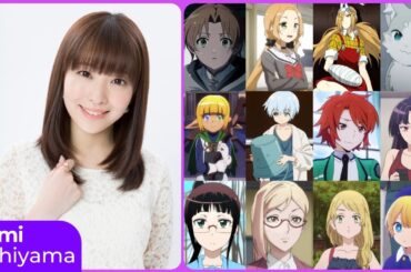 Yumi Uchiyama [内山 夕実] Top Same Voice Characters Roles