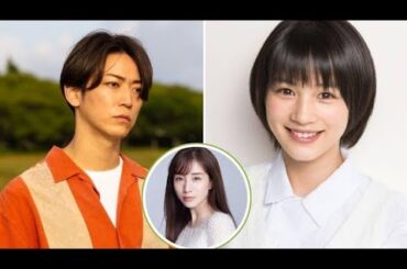 亀梨和也が能年玲奈と結婚か、発表のタイミングに驚愕！田中みなみとはビジネスだったか、のんを本命に選んだ理由に一同驚愕！【芸能】