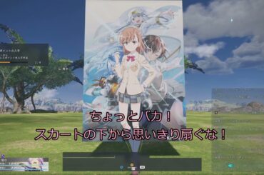 T2追加ボイス　御坂美琴　CV：佐藤利奈