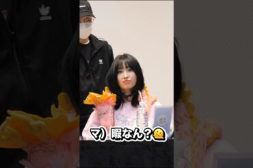 暇そうなTWICEモモに声掛けた結果…。 #twice #サイン会 #momo