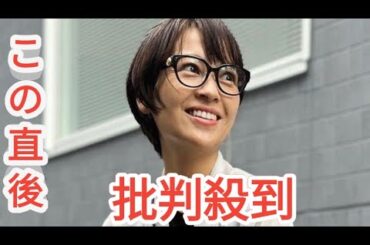 「夫を育てるなんてムリだと早々に悟り」元TBSアナ・青木裕子 結婚11年で達した境地「完璧なパパなんていないからこそ」