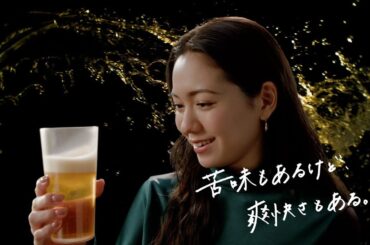 ザ・ビタリスト CM「はじめてのビタリスト。二階堂さん篇」15秒 二階堂ふみ