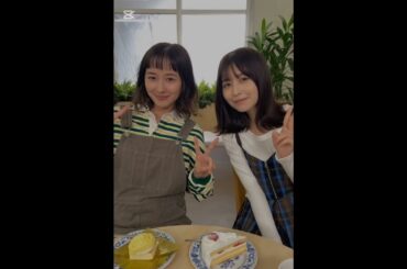 堀田真由ちゃんって世界1かわいいよね!#堀田真由#長濱ねる#若草物語#御上先生#今田美桜#TikTok#shorts