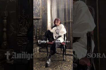 Amilige×檀上大空コラボレーションアイテム4月21日よりweb先行発売開始！スペシャルモデル藍染カレンを起用🤍詳しくは、webサイトチェック@skyw315 #アパレル #ファッション