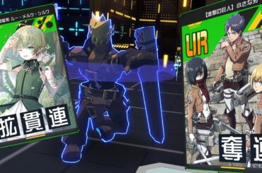 （ボイド実況）ルーくんソル　実質動けるボンドルド　#コンパス