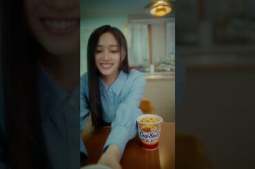 あの人気シリーズが帰ってきた！乃木坂46「ウチの彼女は、最高かよ！SEASON3」井上和 篇 📚 #カップスター #ウチの彼女は最高かよ #井上和 #乃木坂46 #shorts