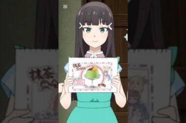 愛♡スクリ～ム！（黒澤ダイヤver.）#Shorts