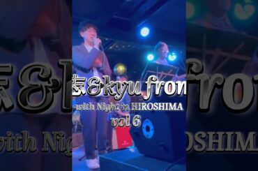 5/3は広島LIVE！！