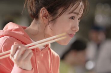 丸亀製麺 上戸彩 15秒03