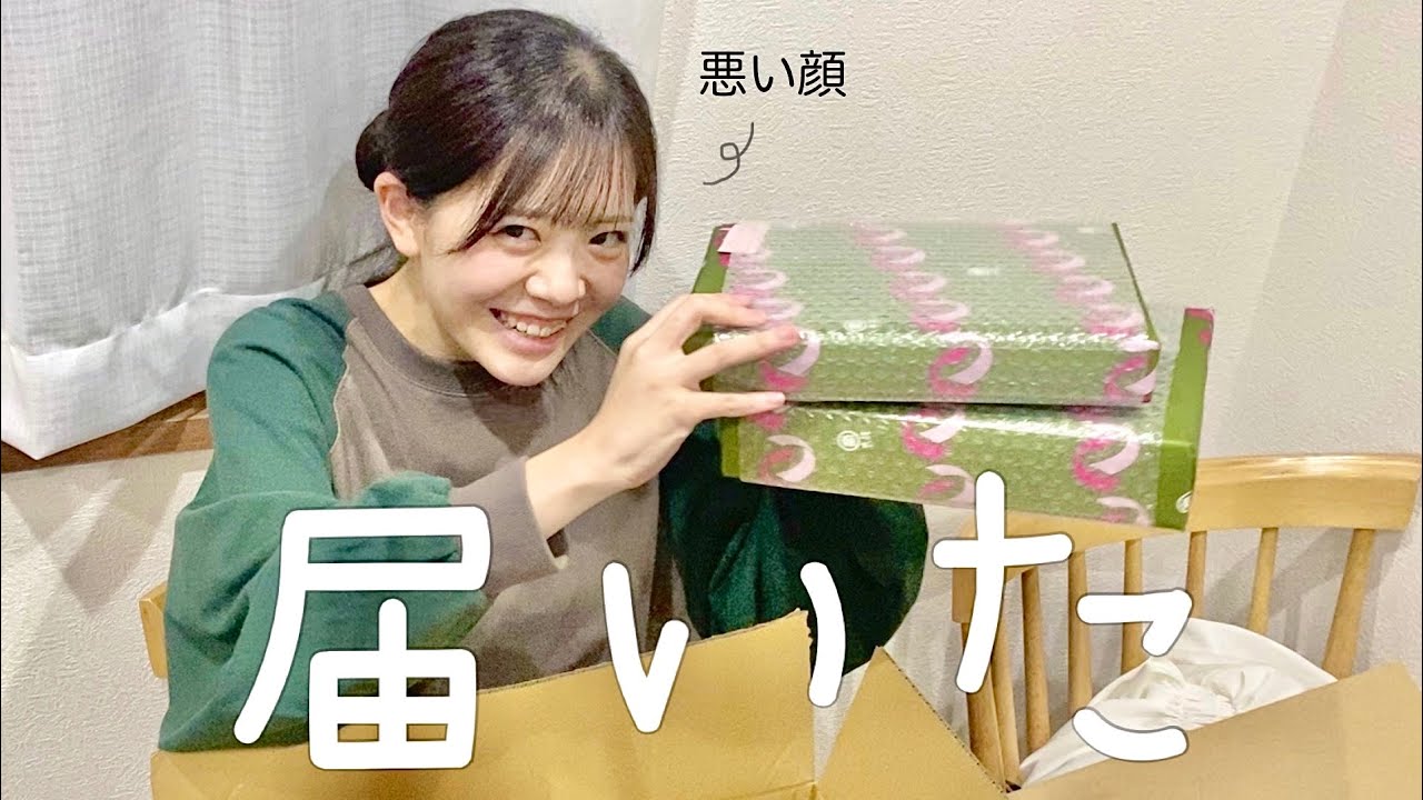 彼に大好きなもの共有したらまさかの反応が… 彼に大好きなもの共有したらまさかの反応が…