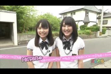 Korekara HKT48 no Unchara wa Nanchara da! episode 10 ~Ueki Nao & Fuchigami Mai (20130.7.12)  | コレカラ