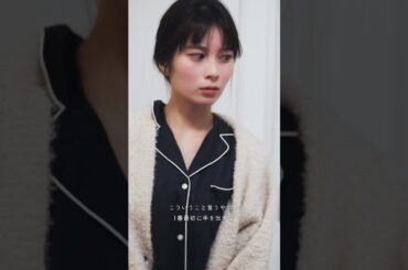 『妻は監視ている』第5話【予告】本編は4/11 18時公開！