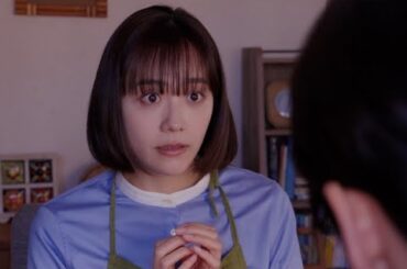 H91- 『子宮恋愛』まき（松井愛莉）、山手旭（大貫勇輔）が頭から離れない　次週第3話あらすじ