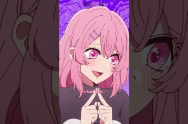 『じゃあ毎晩遅くまで何してるの！』#推しの子 #oshinoko #anime