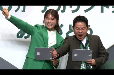 ダイアン津田、役者業に手応え？　「オファーが来るんじゃないかとドキドキ」（Olive 500万アカウント突破大感謝イベント／ダイアン津田篤宏 渋谷凪咲）