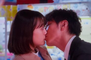 松井愛莉　キスシーン