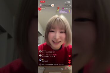 ハナエモンスター TikTokライブ 4/17