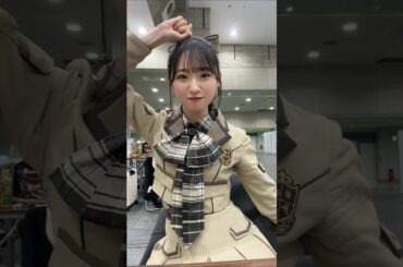 🍊 4/2 発売 #まさかのConfession #野菜引っこ抜きポーズ 🌸 #AKB48 #山内瑞葵 Mizuki ずっきー 🍓 #AKB48_20thYear #shorts #小栗有以