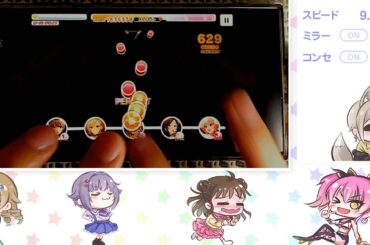 【手元付き】TOKIMEKIエスカレート -Tropical Summer Nude Remix- master+ AP (左利き)【デレステ】