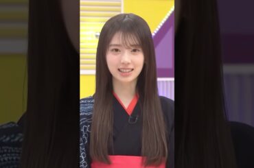 矢田萌華 自己PRを見てみよう #乃木坂工事中 #乃木坂46