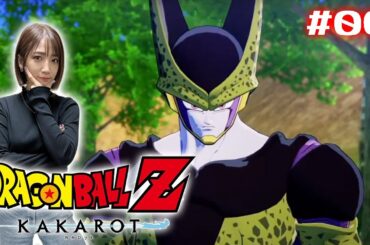 #06【ドラゴンボール Z KAKAROT】セルゲーム！よろしくぅぅぅぅぅ！【※ネタバレあり注意】
