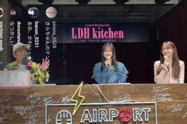 Girls²☆山口綺羅＆増田來亜 LIVE IN HANEDA LDHGirls 20250417